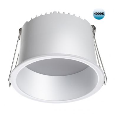 Белый светильник TRAN Novotech 358901