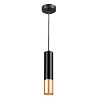 Серый светильник Hightech Kiko Odeon Light 3876/1L